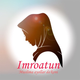 MUSLIMALARIMROATUN