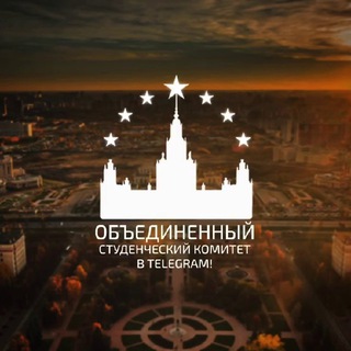 ОСК МГУ