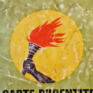 СКУЧНАЯ АФРИКА