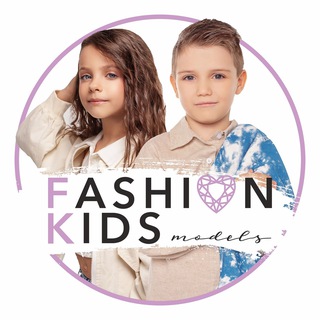 FASHION KIDS MODELS
