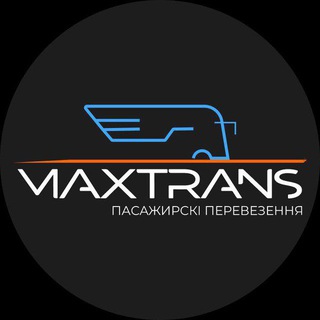 ПЕРЕВІЗНИК MAXTRANS  CHAT