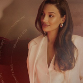 INSTABOSS 5.0 / ИНСТАБОСС 5.0 СЛИВ КУРСА МАРГО САВЧУК И ДАНИЛЫ МАТУХНО