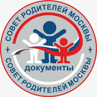 ДОКУМЕНТЫ, СР МОСКВЫ