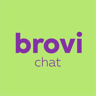 ПИГМЕНТЫ БРОВИ (ЧАТ)