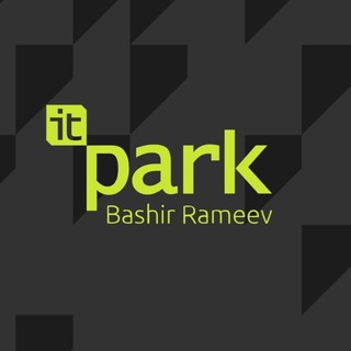 ИТ-ПАРК ИМ.БАШИРА РАМЕЕВА