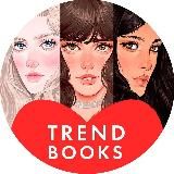 TRENDBOOKS КНИГИ YA