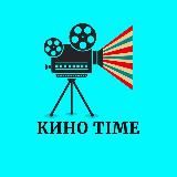 КИНО TIME:ФИЛЬМЫ И СЕРИАЛЫ