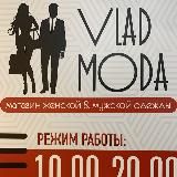 VLAD MODA