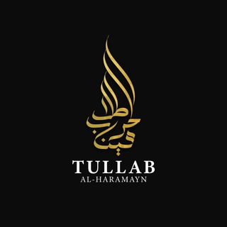 TULLAB AL-HARAMAYN