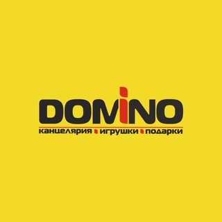 DOMINO КАНЦТОВАРЫ | ТВОРЧЕСТВО | ИГРУШКИ