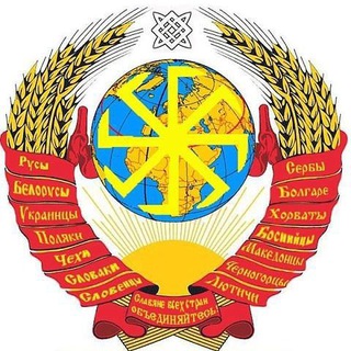 КОНСТИТУЦИОННЫЙ ВОЛЬНЫЙ НАРОДНЫЙ КОНТРОЛЬ