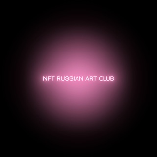 NFT RUSSIA