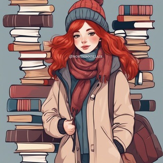 КНИГИ ПРИНЦЕССЫ САНДРЫ