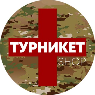 ТУРНИКЕТ  TURNIKET.SHOP