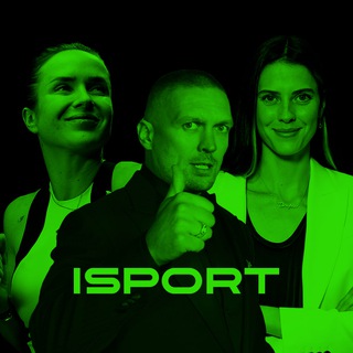 ISPORT.UA