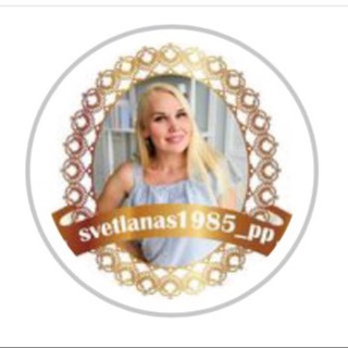 SVETLANAS1985_PP