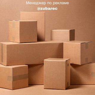 УЧИ АНГЛИЙСКИЙ ДЛЯ ПЕРЕЕЗДА