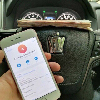 КРАСНАЯ ИКРА ОПТОМ СПЕЛЫЙ