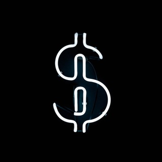 ДЕНЬГИ ДАРОМ