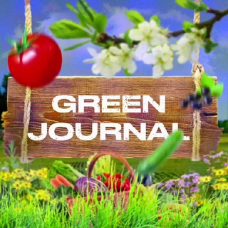 GREENJOURNAL