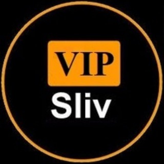 VIPSLIV |СЛИВ VIP ПРОГНОЗОВ БЕСПЛАТНО