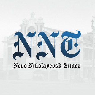 NOVO NIKOLAYEVSK TIMES - NNT