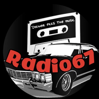 RADIO67 || GOLDEN AGE OF HIP HOP