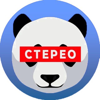 ШКОЛА ВОКАЛА | СТЕРЕО ПАНДА | СПБ