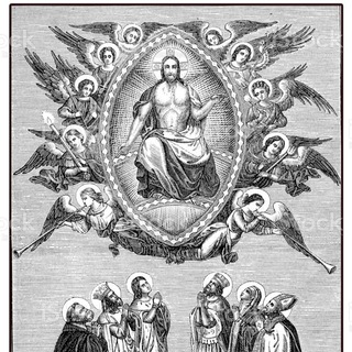 ИЗ ПРАХА ВЕКОВ