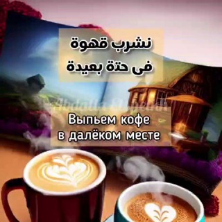 ЦВЕТОК ДУШИ