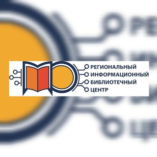 ШКОЛЬНЫЕ БИБЛИОТЕКАРИ