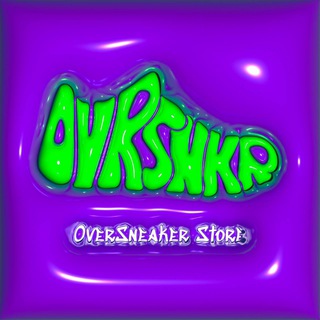 OVERSNEAKER