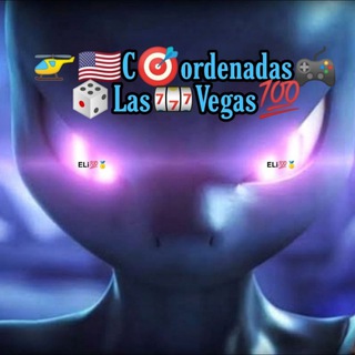 CORDENADASLASVEGAS