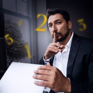 АЙВЕНГО | НУМЕРОЛОГИЯ БОГАТСТВА