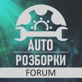 AUTO - РОЗБОРКИ UA | PL