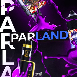 PARLAND — ЛУЧШИЕ В СВОЁМ ДЕЛЕ!