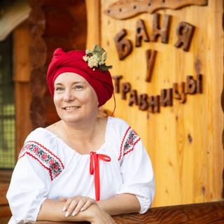 ТРАВЫ АЛТАЙСКИЕ ОТ ОЛЬГИ