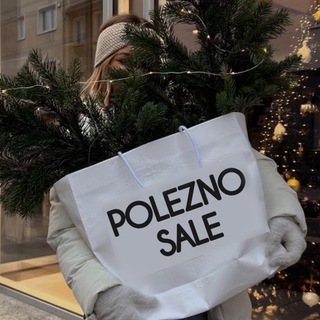 POLEZNO | SALE