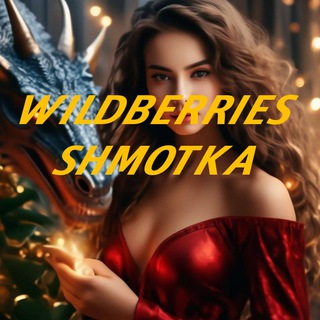 МОДА ДЛЯ НАСТОЯЩИХ МУЖЩИН