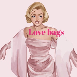 LOUISA BAGS РОЗНИЦА И ОПТ