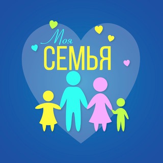 ПАПЫ И МАМЫ • ВОСПИТАНИЕ ДЕТЕЙ