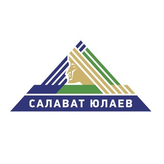 ХК САЛАВАТ ЮЛАЕВ