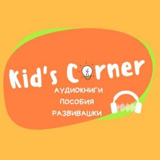 ЭЛЕКТРОННЫЕ И АУДИО КНИГИ, УЧЕБНЫЕ ПОСОБИЯ