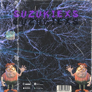 МУЗЫКА SUZUKIEXS