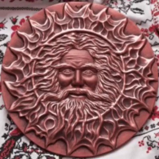 Ϟ СЛАВЯНСКИЙ❃МИР Ϟ.SLAVYNSKIIMIR