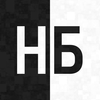 НЕБЛУМБЕРГ | ЭКОНОМИКА, ФИНАНСЫ, ИНВЕСТИЦИИ