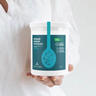 PRO.COLLAGEN