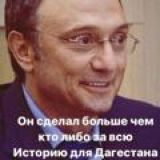 KERIMOV_BUSINESSMAN