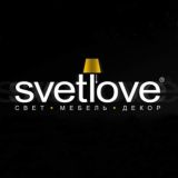 SVETLOVE - СВЕТ, МЕБЕЛЬ, ДЕКОР, АРОМАТЫ