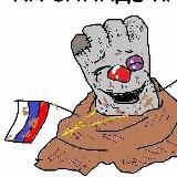 ПОЛИТИКА | РОССИЯ | МОСКВА